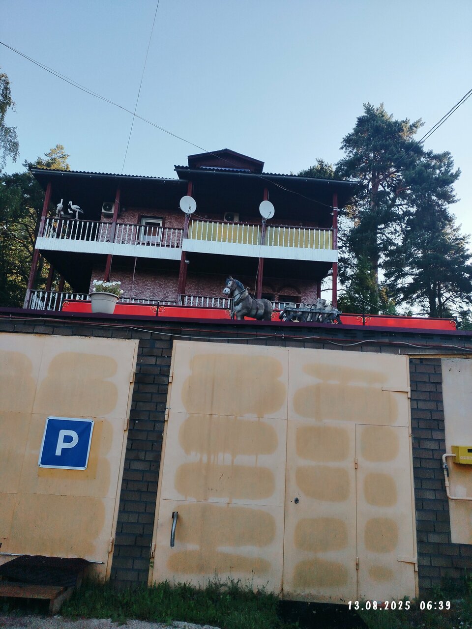 Гостиница У Лысой горы Луга-122