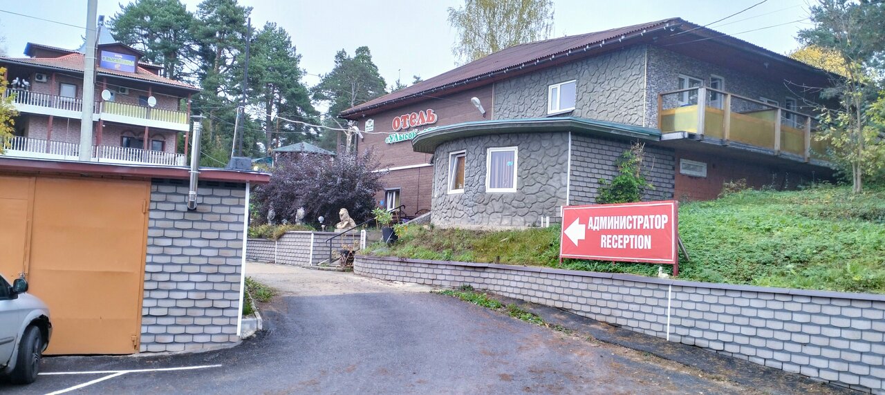 Гостиница У Лысой горы Луга-142