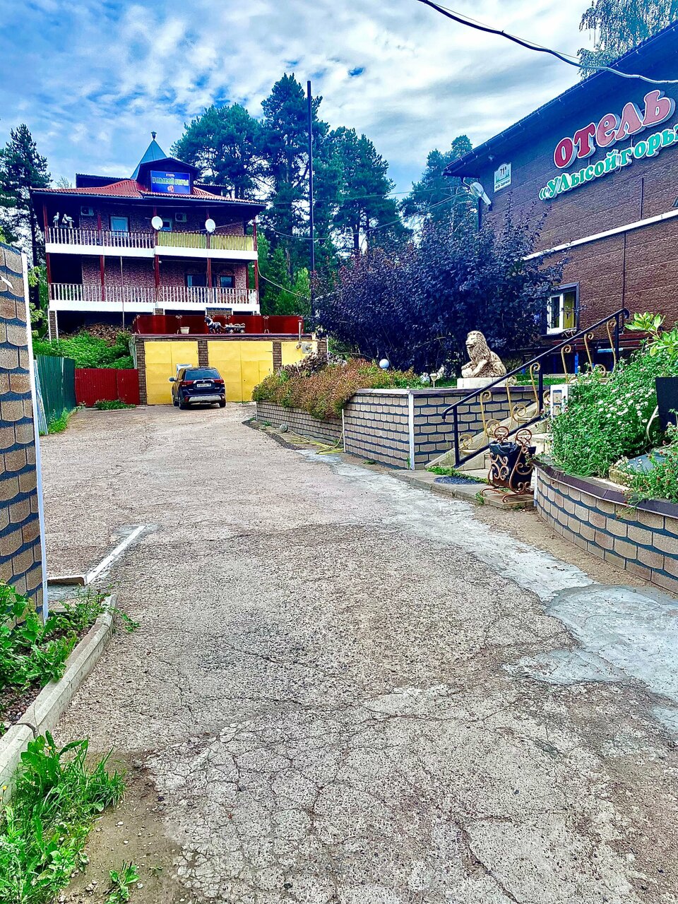 Гостиница У Лысой горы Луга-121