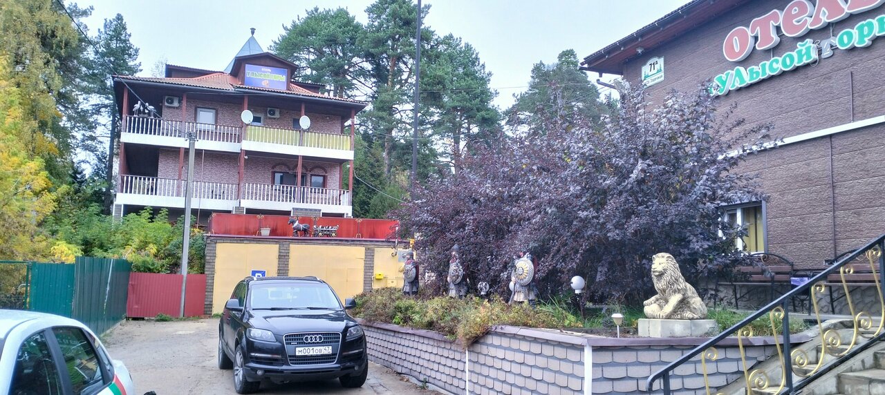Гостиница У Лысой горы Луга-126