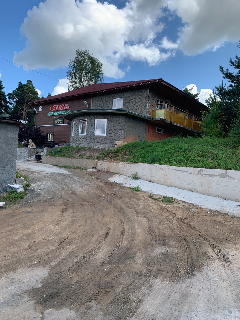 Гостиница У Лысой горы Луга-28