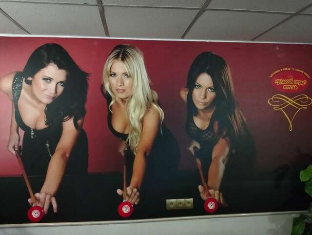 Гостиница У Лысой горы Луга-109