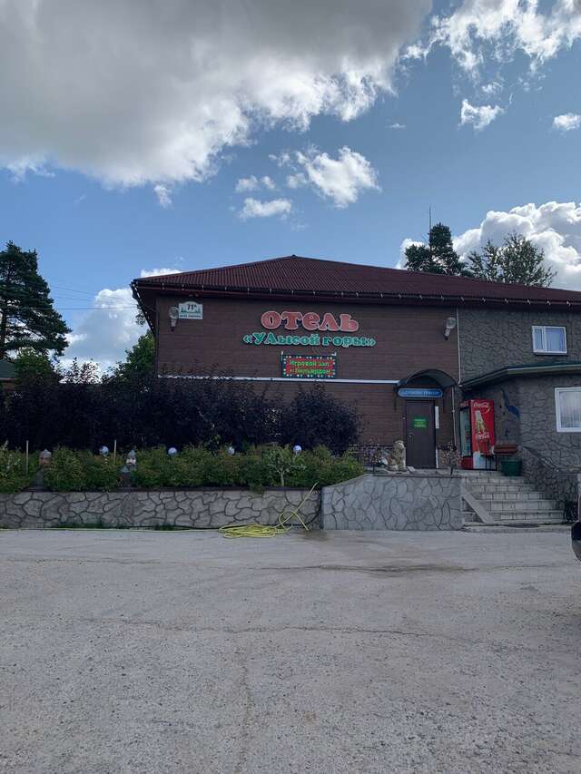 Гостиница У Лысой горы Луга-39